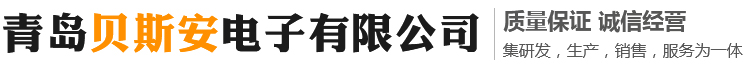 重慶市海普軟件產(chǎn)業(yè)有限公司